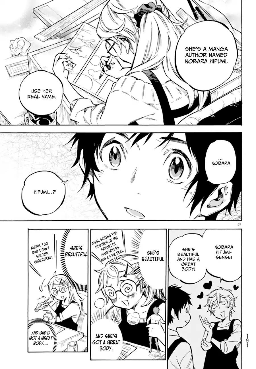 Dame na Kanojo wa Amaetai Chapter 1 page 28 - Chapter 1: Boy Meets Girl (?)