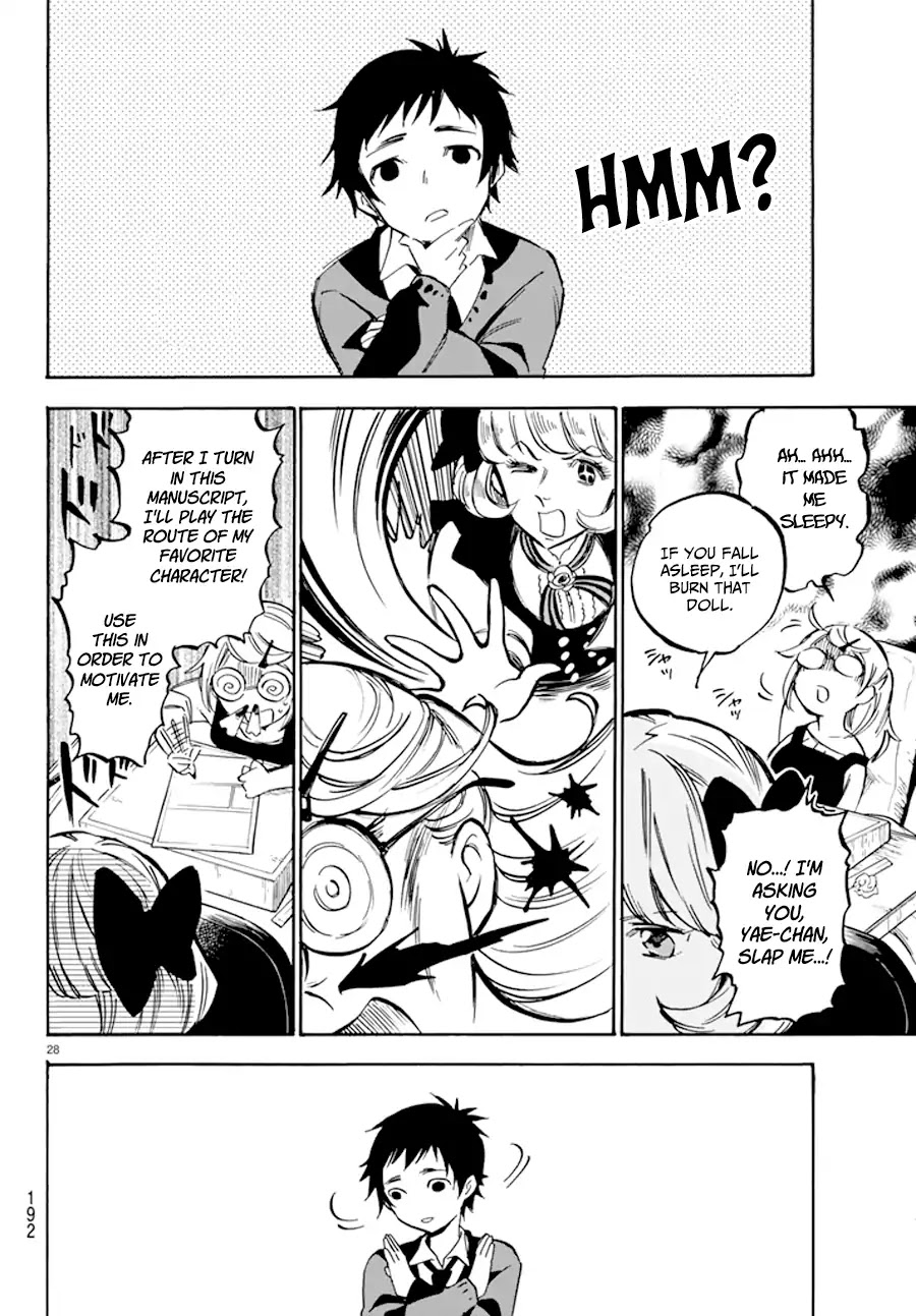 Dame na Kanojo wa Amaetai Chapter 1 page 29 - Chapter 1: Boy Meets Girl (?)