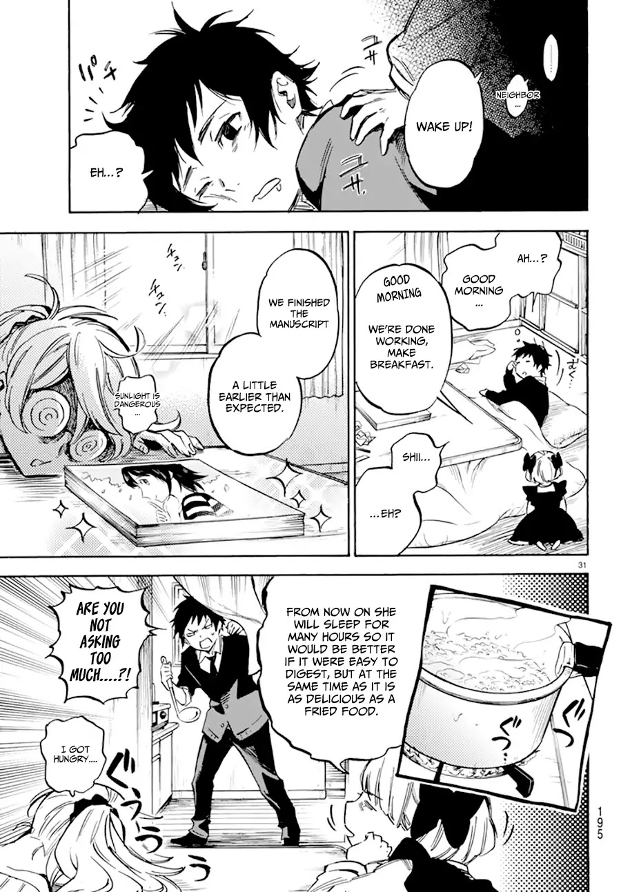 Dame na Kanojo wa Amaetai Chapter 1 page 32 - Chapter 1: Boy Meets Girl (?)