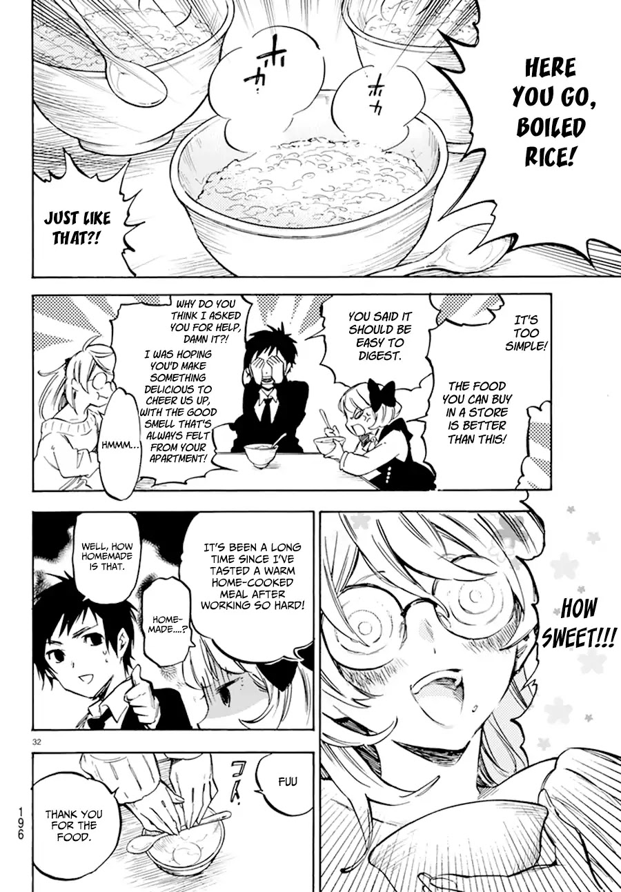 Dame na Kanojo wa Amaetai Chapter 1 page 33 - Chapter 1: Boy Meets Girl (?)