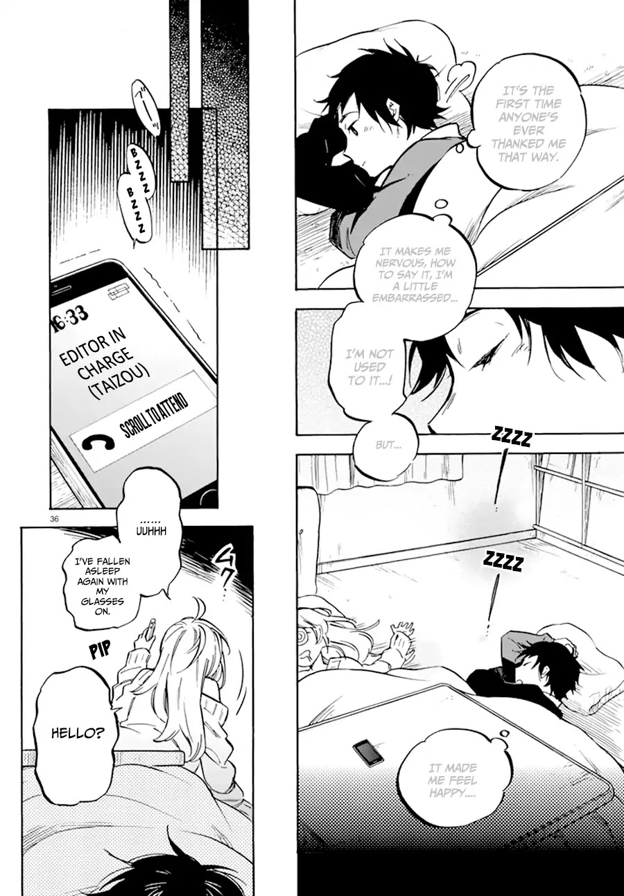 Dame na Kanojo wa Amaetai Chapter 1 page 37 - Chapter 1: Boy Meets Girl (?)