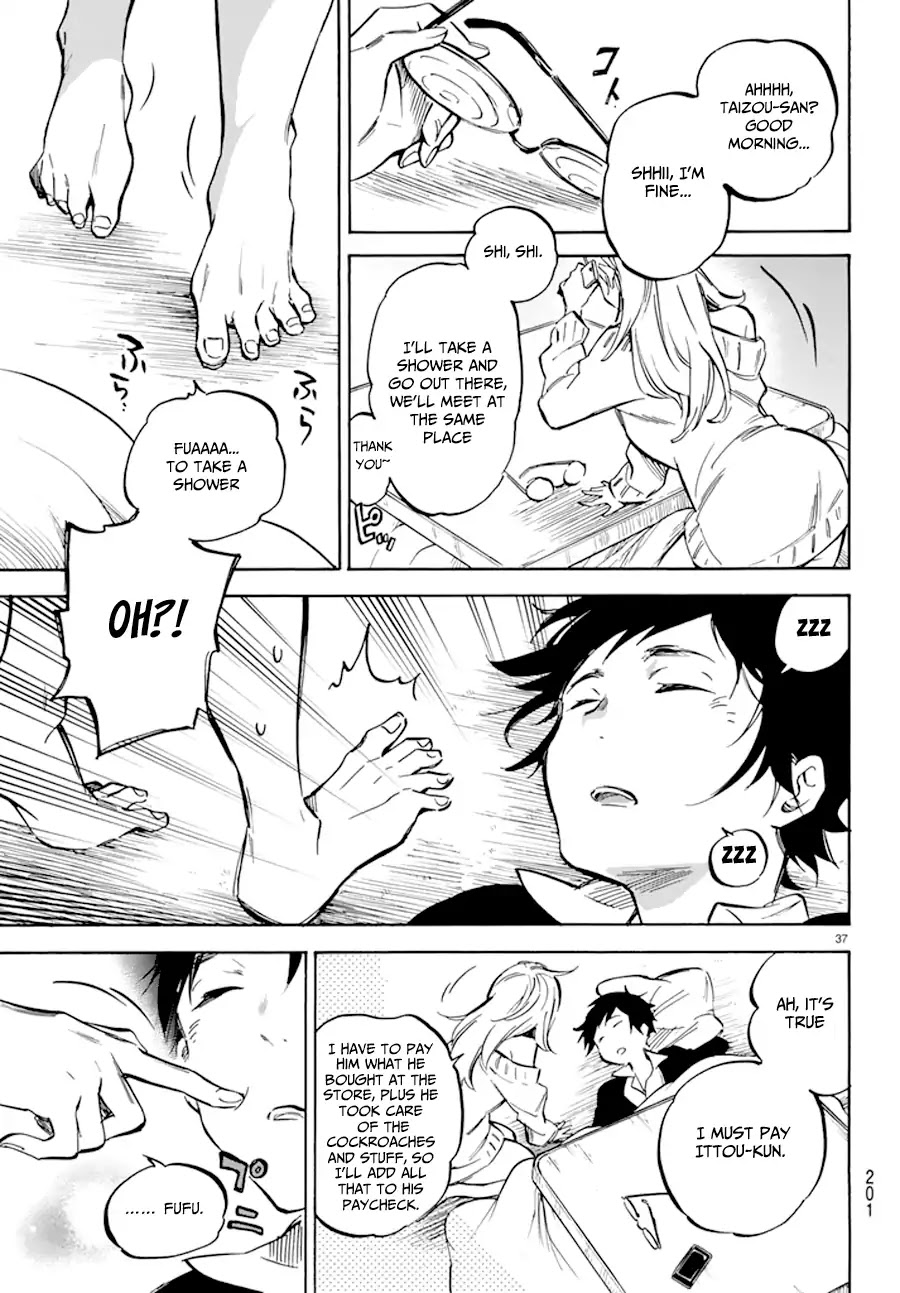 Dame na Kanojo wa Amaetai Chapter 1 page 38 - Chapter 1: Boy Meets Girl (?)