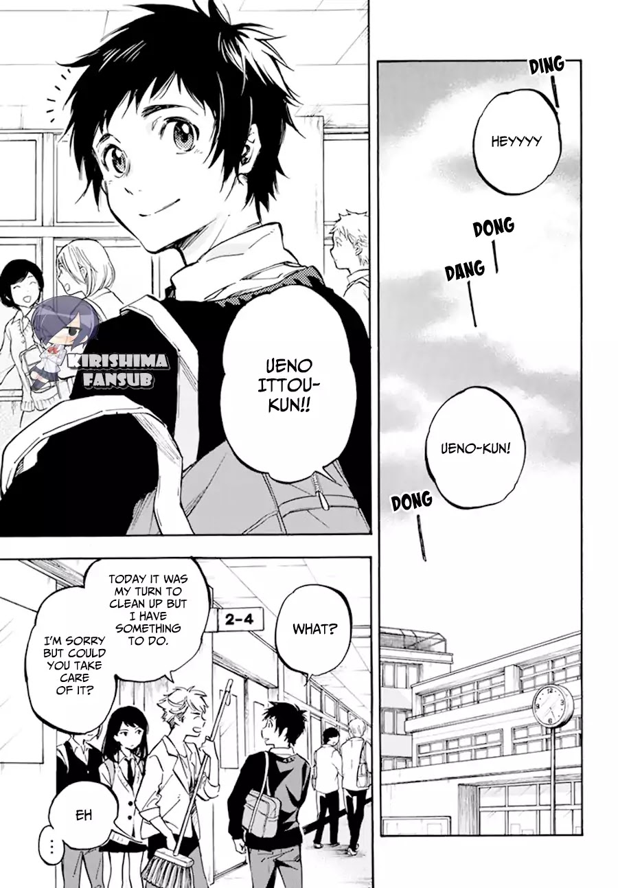 Dame na Kanojo wa Amaetai Chapter 1 page 4 - Chapter 1: Boy Meets Girl (?)