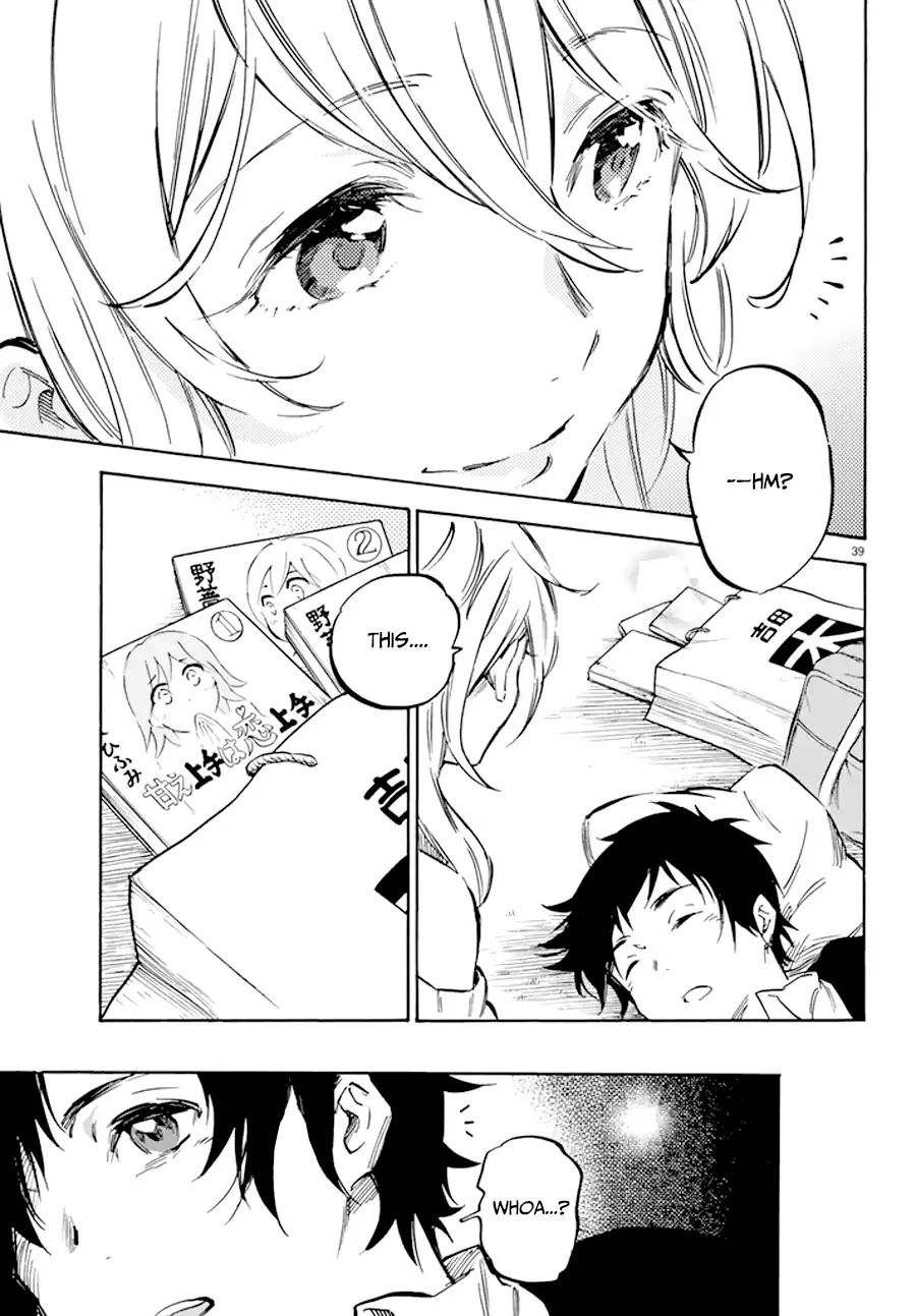 Dame na Kanojo wa Amaetai Chapter 1 page 40 - Chapter 1: Boy Meets Girl (?)