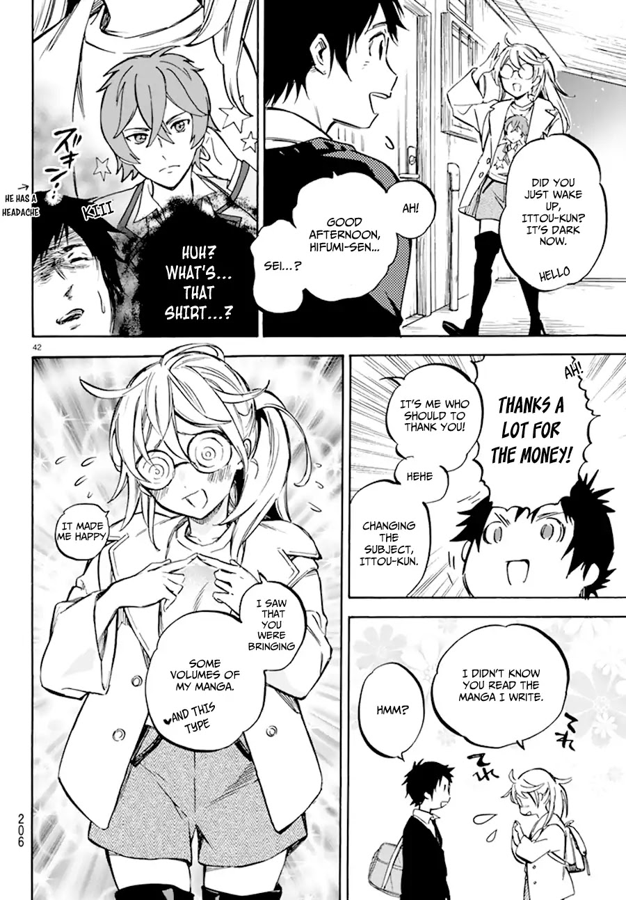 Dame na Kanojo wa Amaetai Chapter 1 page 43 - Chapter 1: Boy Meets Girl (?)