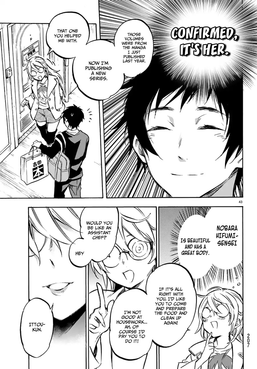 Dame na Kanojo wa Amaetai Chapter 1 page 44 - Chapter 1: Boy Meets Girl (?)