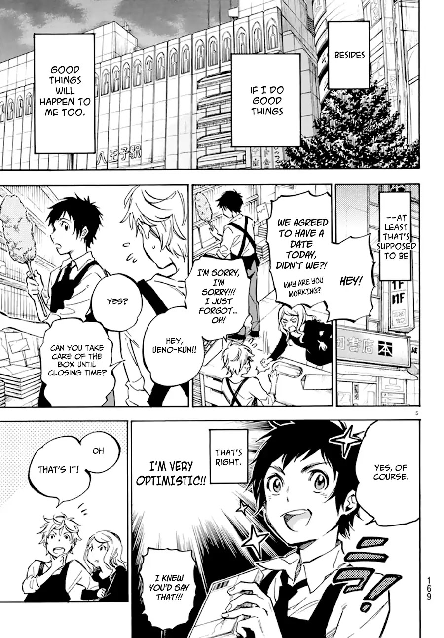 Dame na Kanojo wa Amaetai Chapter 1 page 6 - Chapter 1: Boy Meets Girl (?)