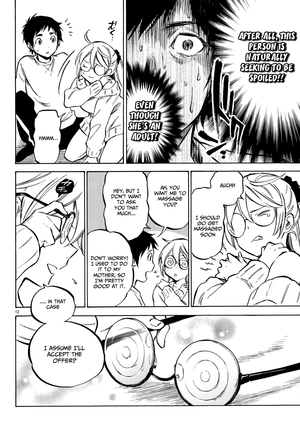 Dame na Kanojo wa Amaetai Chapter 2 page 13 - Chapter 2