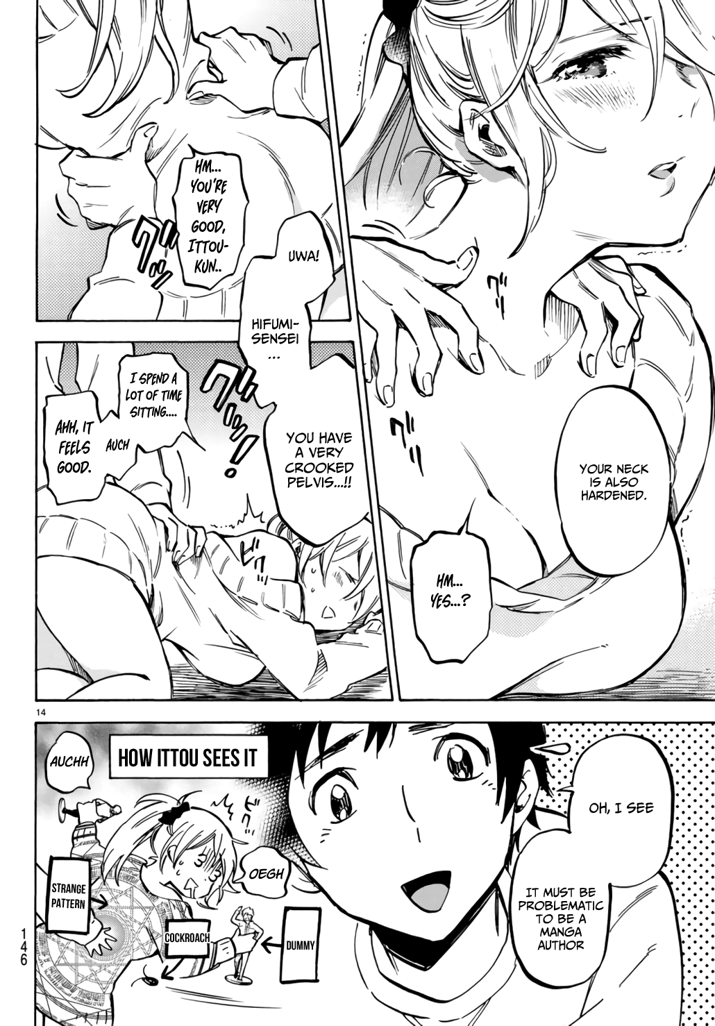 Dame na Kanojo wa Amaetai Chapter 2 page 15 - Chapter 2