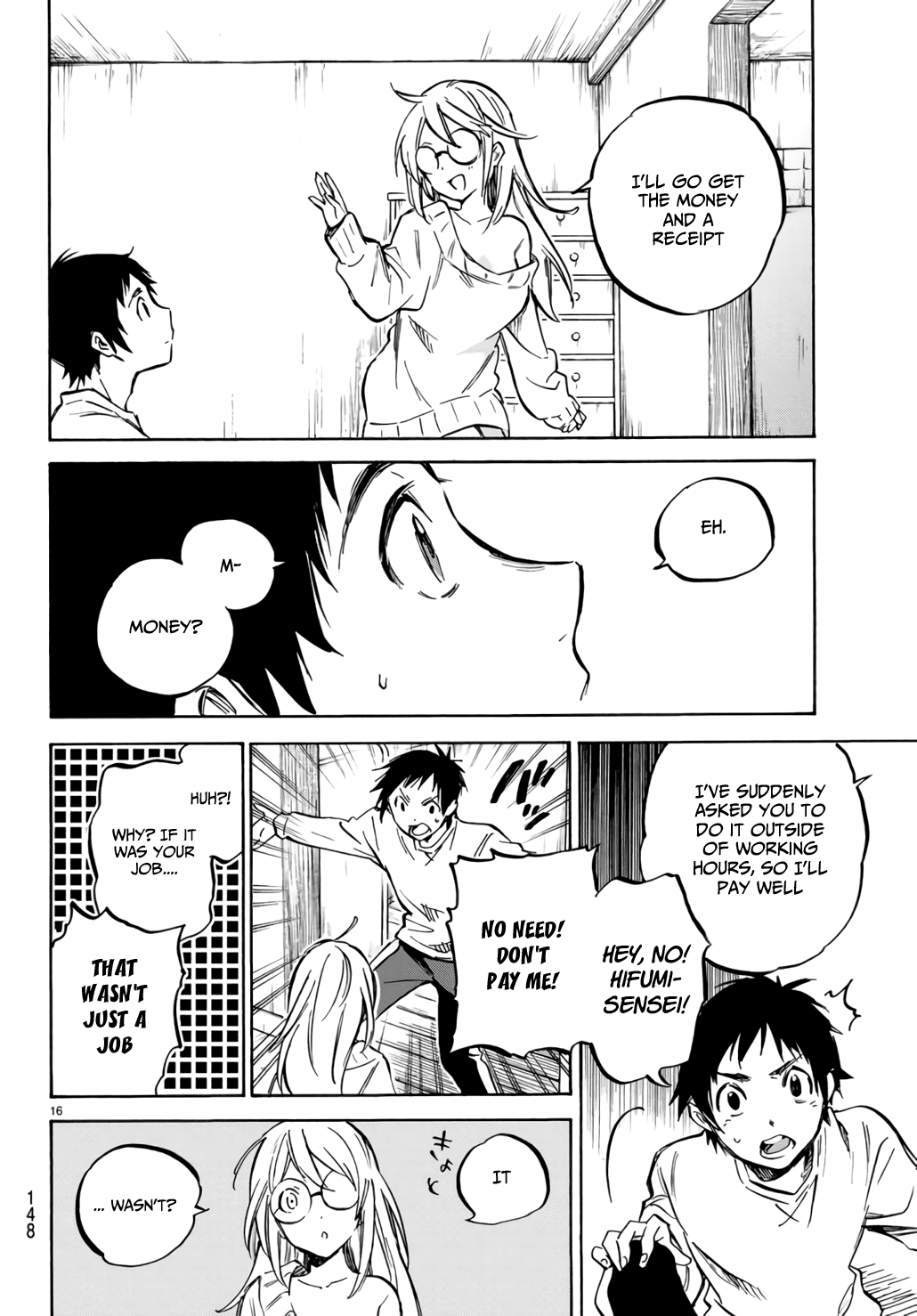 Dame na Kanojo wa Amaetai Chapter 2 page 17 - Chapter 2