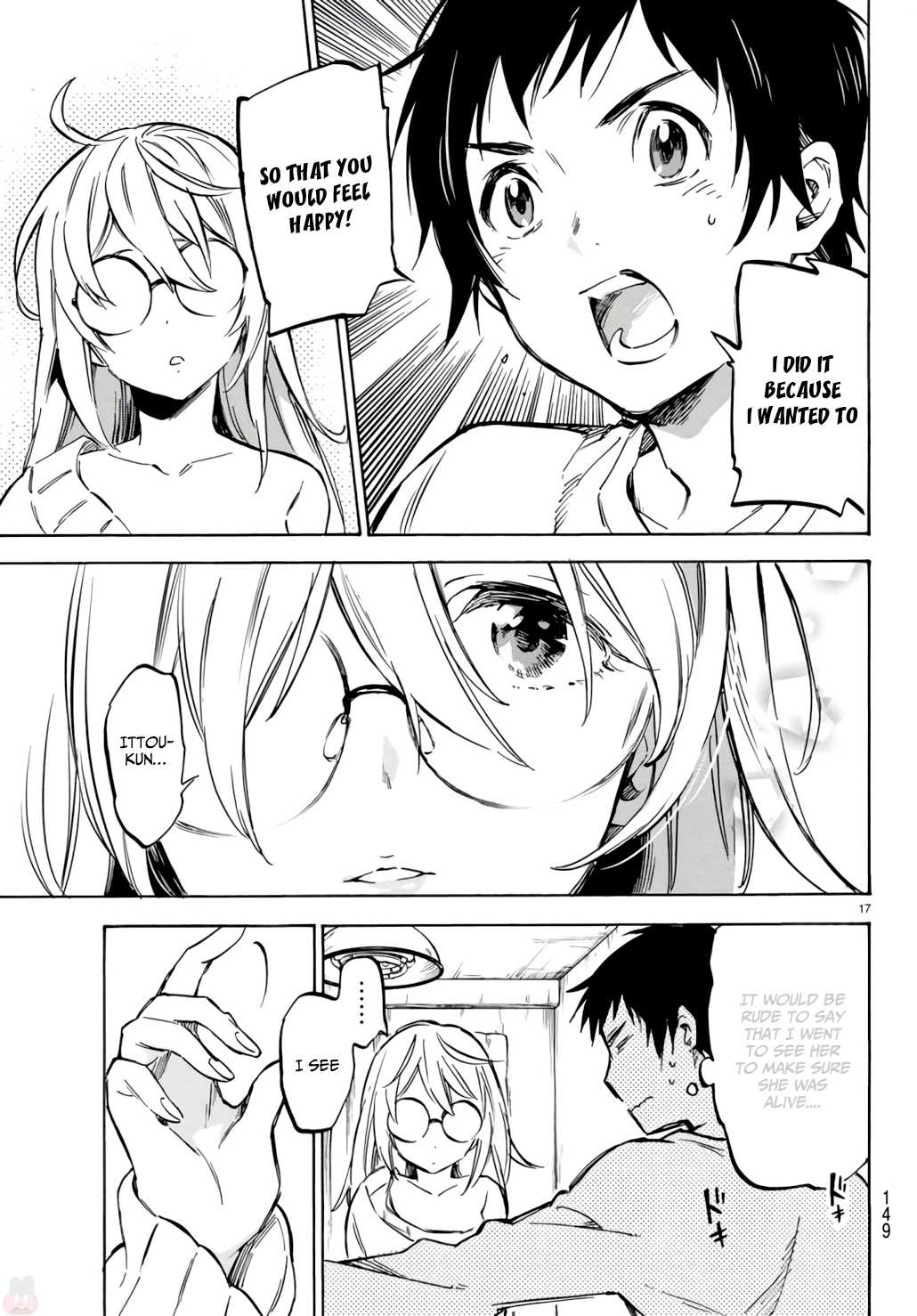 Dame na Kanojo wa Amaetai Chapter 2 page 18 - Chapter 2