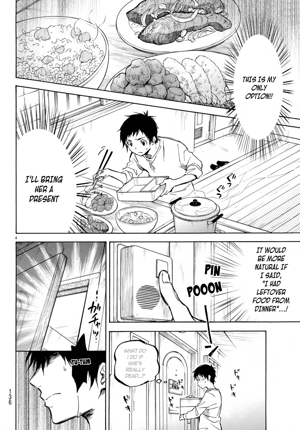 Dame na Kanojo wa Amaetai Chapter 2 page 5 - Chapter 2