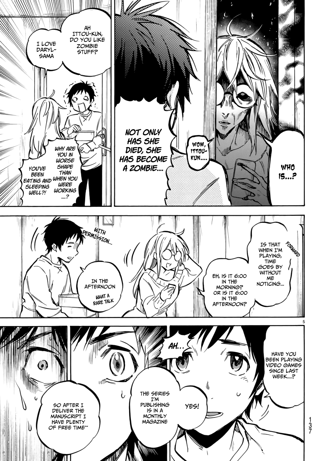 Dame na Kanojo wa Amaetai Chapter 2 page 6 - Chapter 2