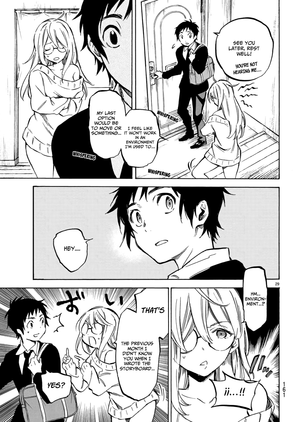 Dame na Kanojo wa Amaetai Chapter 3 page 10 - Chapter 3