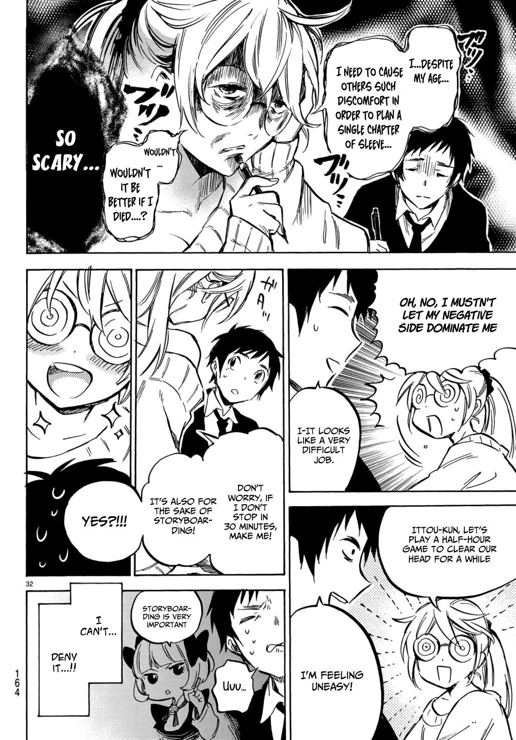 Dame na Kanojo wa Amaetai Chapter 3 page 13 - Chapter 3