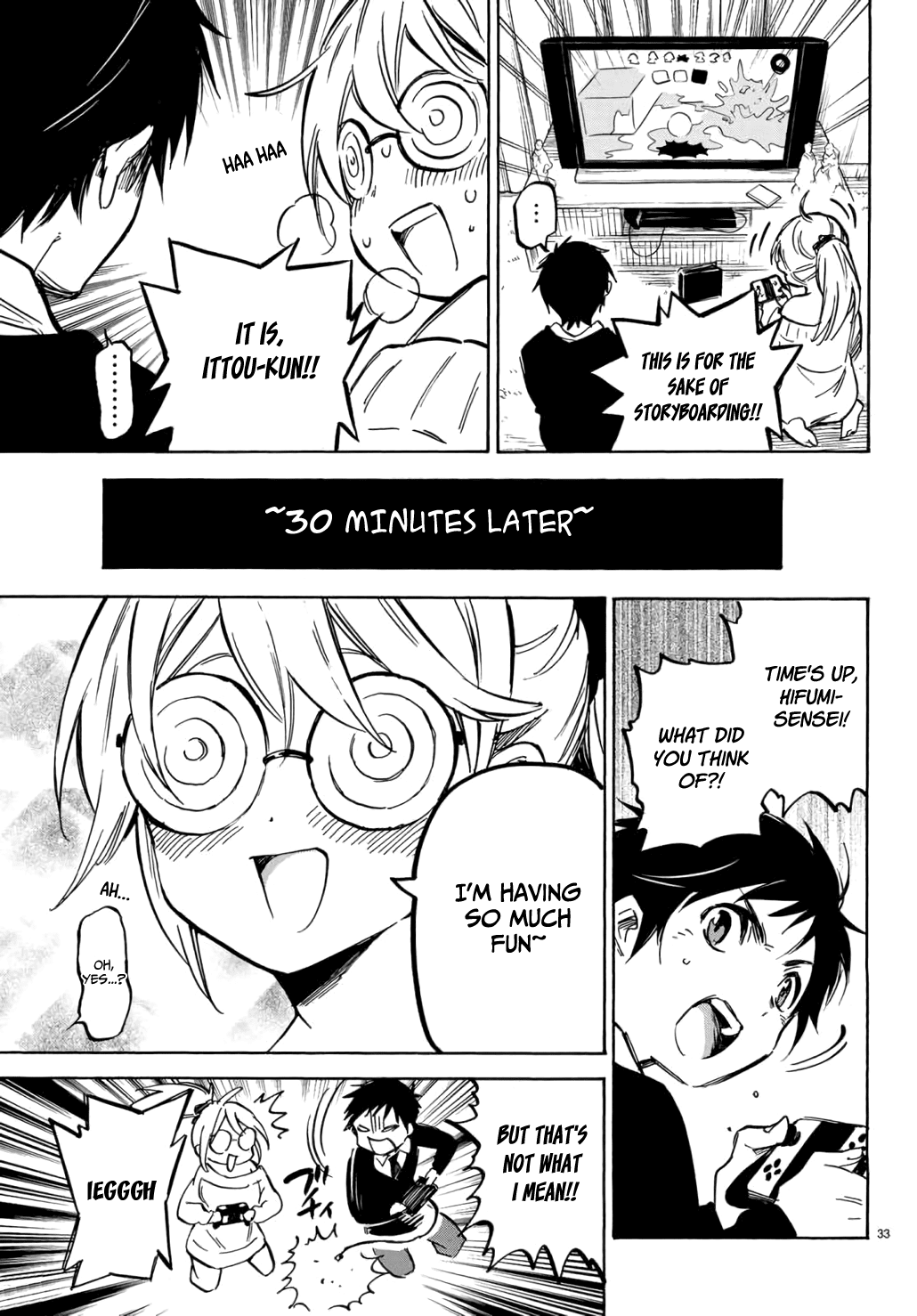 Dame na Kanojo wa Amaetai Chapter 3 page 14 - Chapter 3