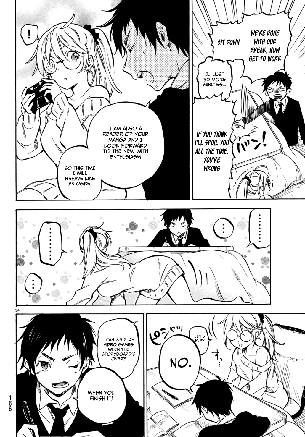 Dame na Kanojo wa Amaetai Chapter 3 page 15 - Chapter 3