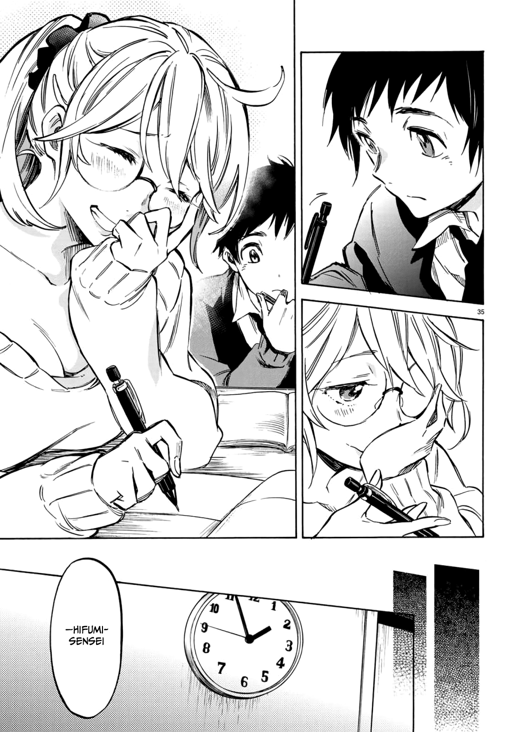Dame na Kanojo wa Amaetai Chapter 3 page 16 - Chapter 3
