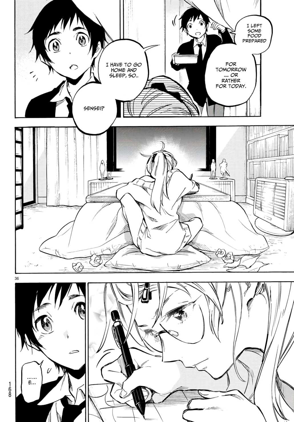 Dame na Kanojo wa Amaetai Chapter 3 page 17 - Chapter 3