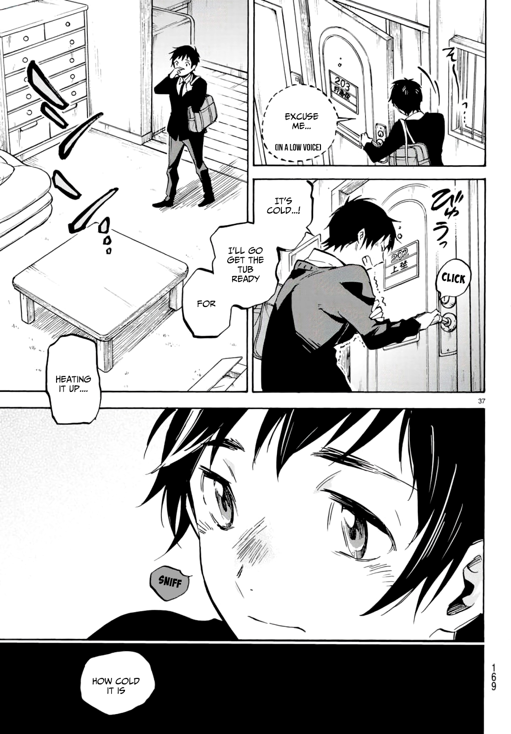 Dame na Kanojo wa Amaetai Chapter 3 page 18 - Chapter 3