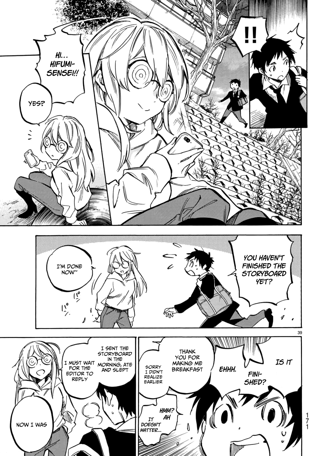 Dame na Kanojo wa Amaetai Chapter 3 page 20 - Chapter 3