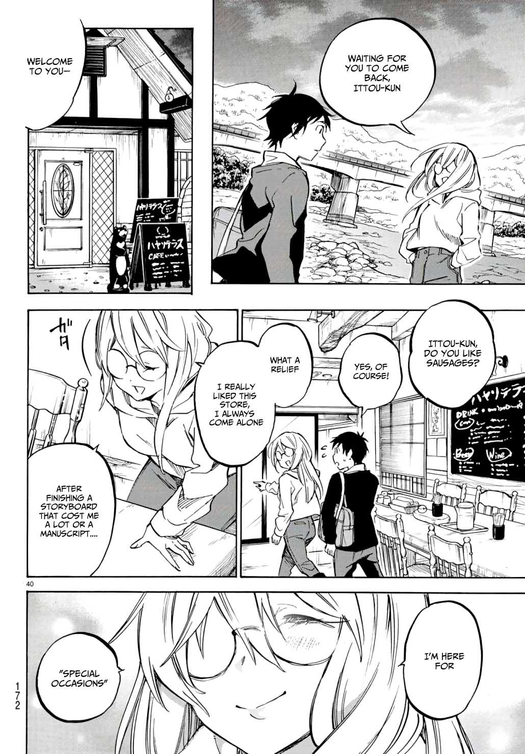Dame na Kanojo wa Amaetai Chapter 3 page 21 - Chapter 3