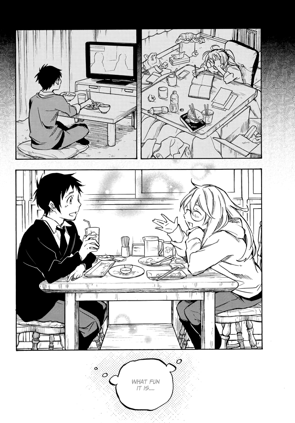 Dame na Kanojo wa Amaetai Chapter 3 page 23 - Chapter 3