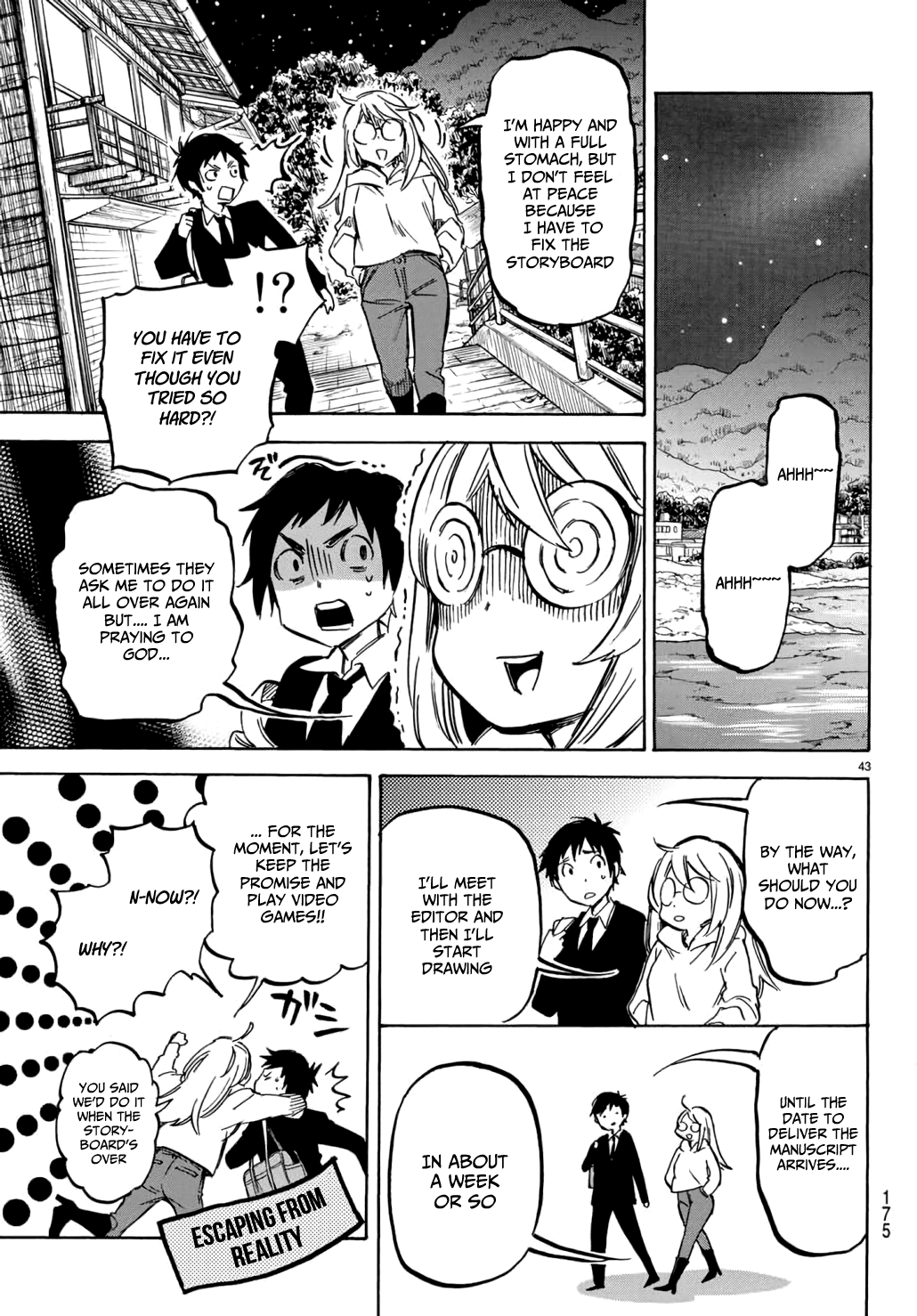 Dame na Kanojo wa Amaetai Chapter 3 page 24 - Chapter 3