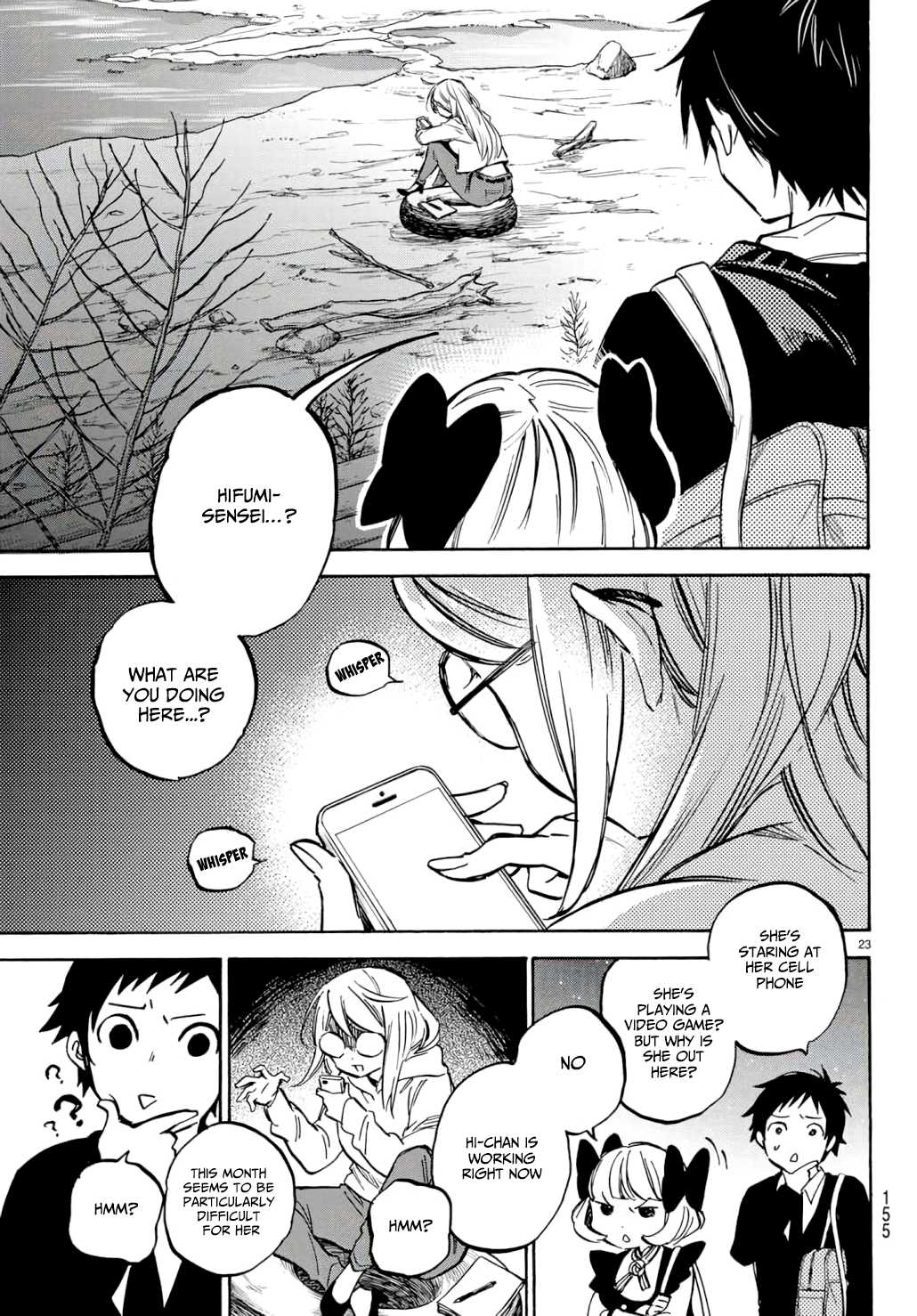 Dame na Kanojo wa Amaetai Chapter 3 page 4 - Chapter 3