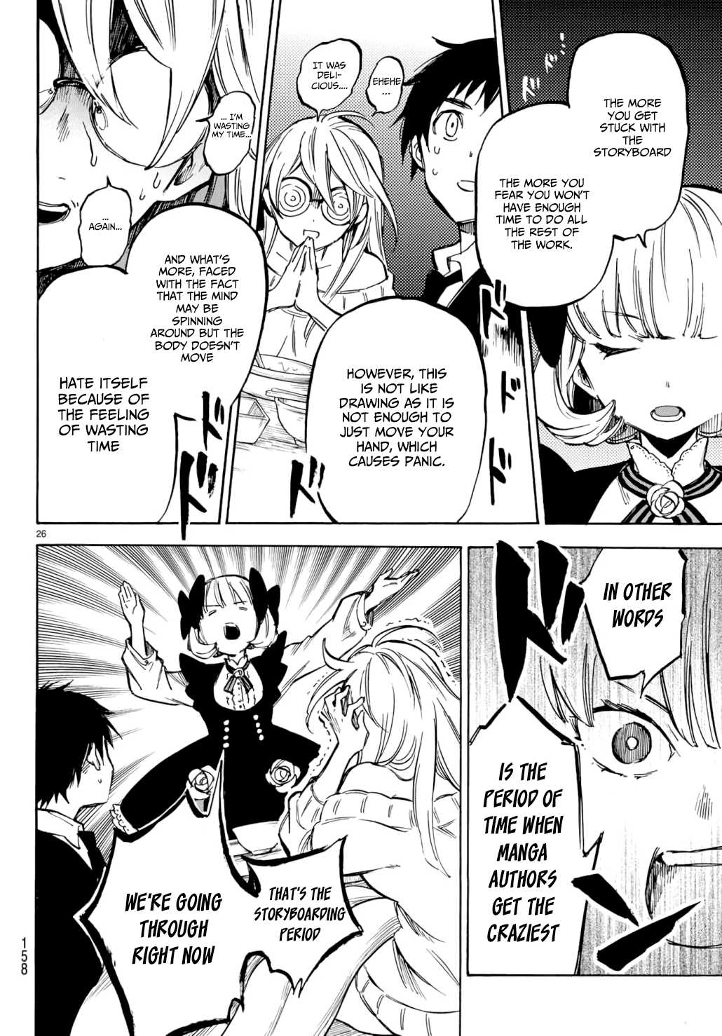 Dame na Kanojo wa Amaetai Chapter 3 page 7 - Chapter 3