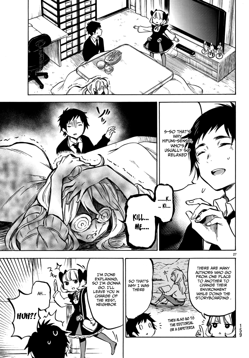 Dame na Kanojo wa Amaetai Chapter 3 page 8 - Chapter 3