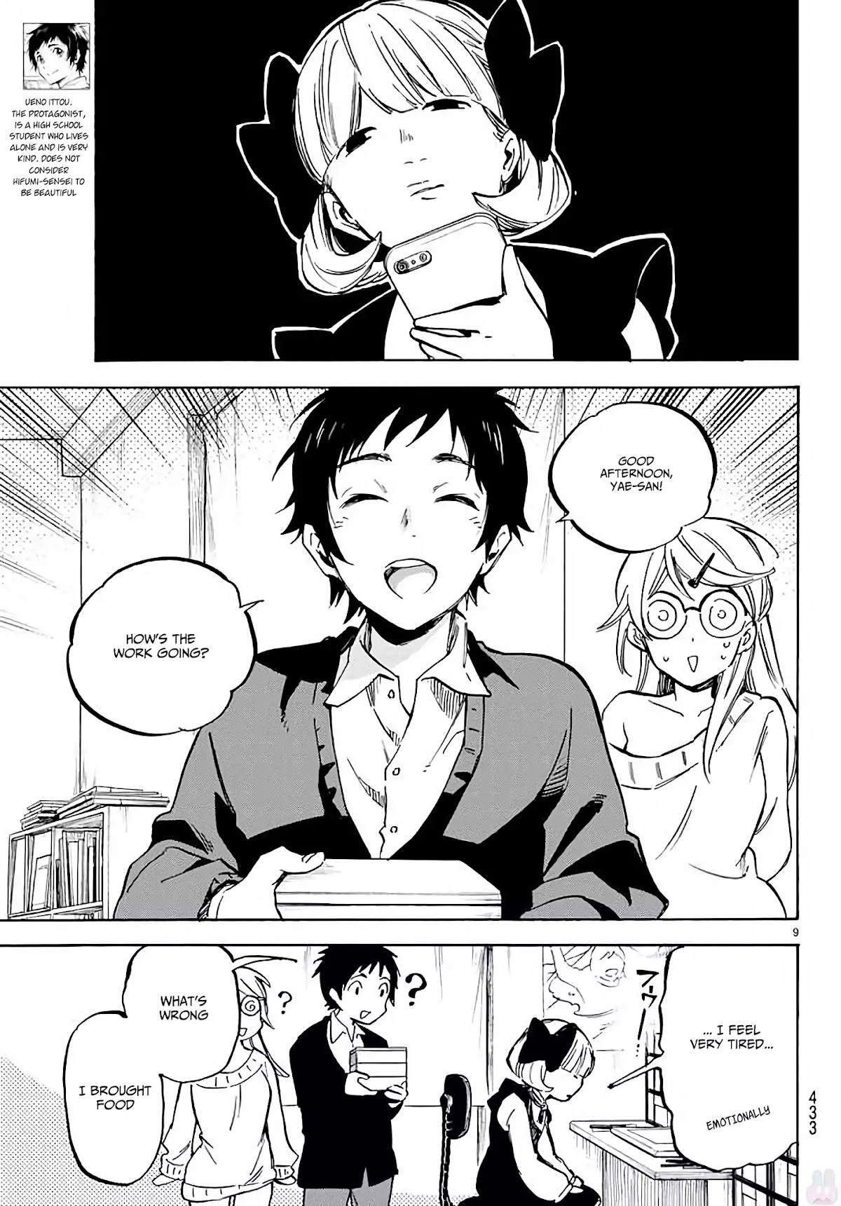 Dame na Kanojo wa Amaetai Chapter 4 page 10 - Chapter 4