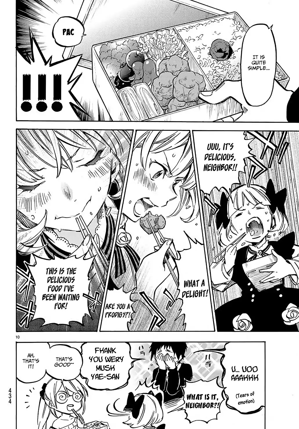 Dame na Kanojo wa Amaetai Chapter 4 page 11 - Chapter 4