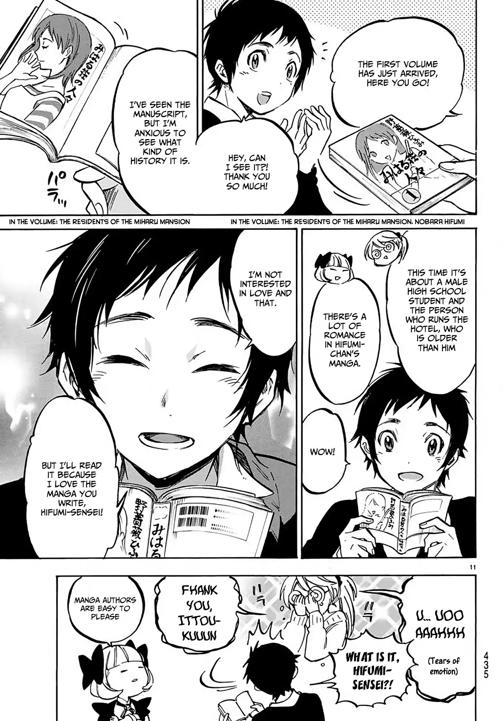 Dame na Kanojo wa Amaetai Chapter 4 page 12 - Chapter 4