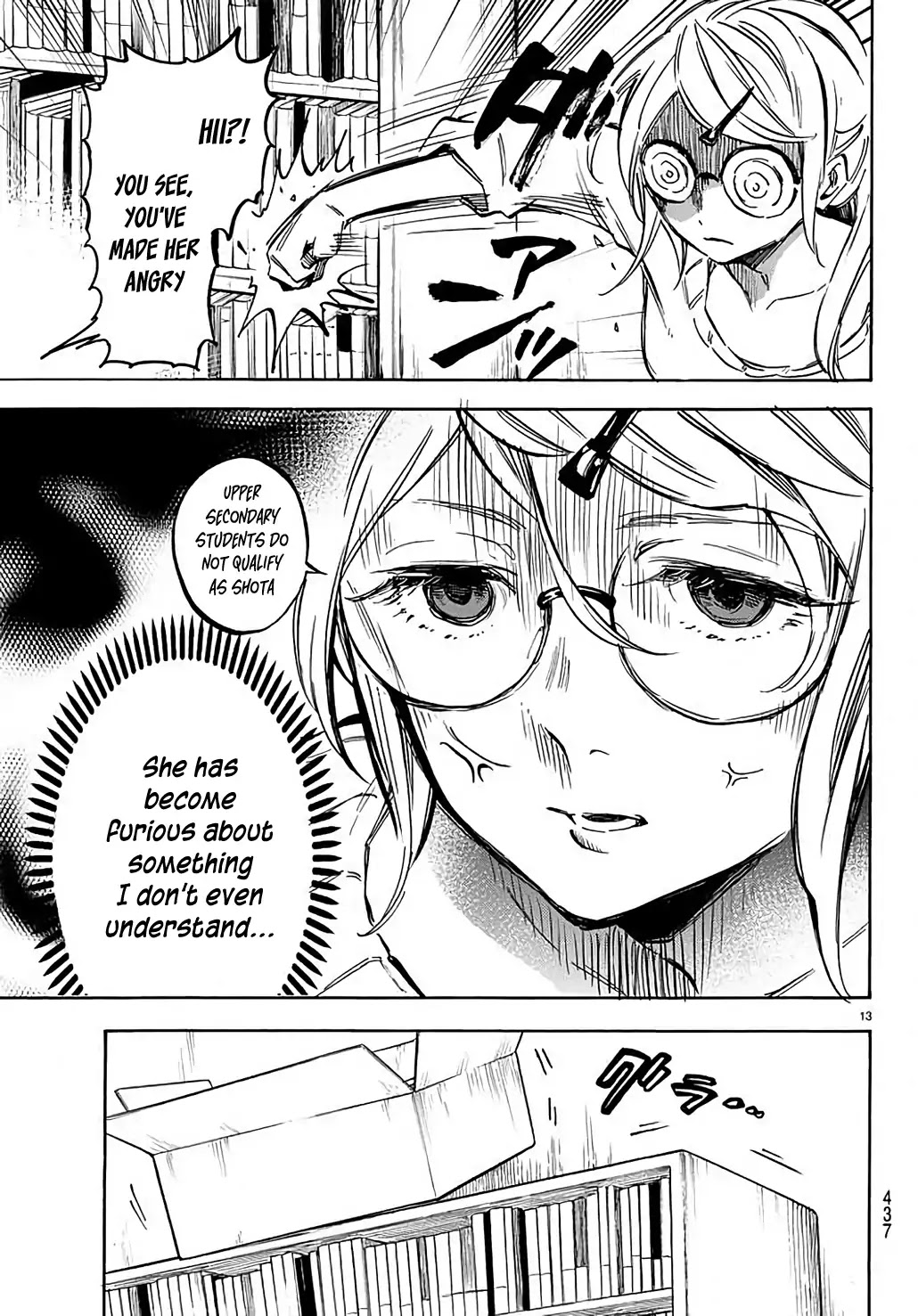 Dame na Kanojo wa Amaetai Chapter 4 page 14 - Chapter 4