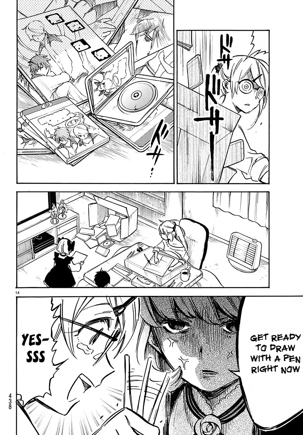 Dame na Kanojo wa Amaetai Chapter 4 page 15 - Chapter 4