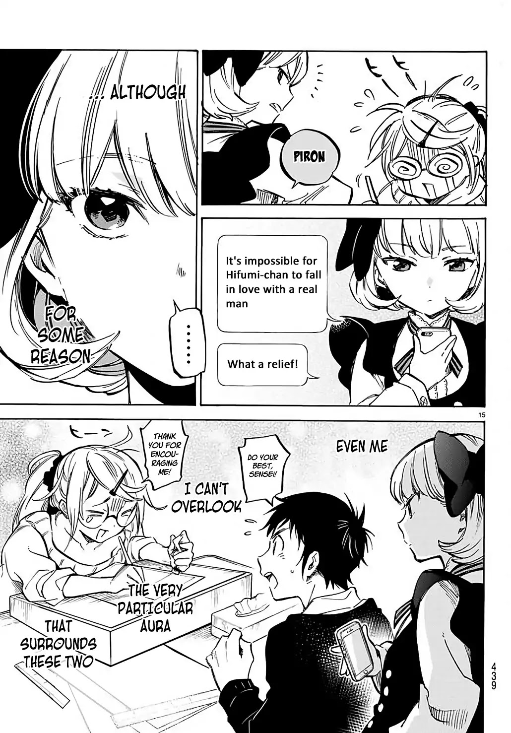 Dame na Kanojo wa Amaetai Chapter 4 page 16 - Chapter 4