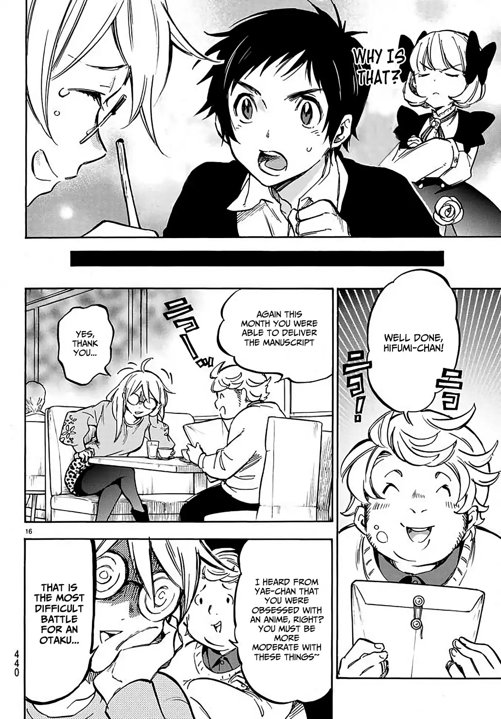 Dame na Kanojo wa Amaetai Chapter 4 page 17 - Chapter 4