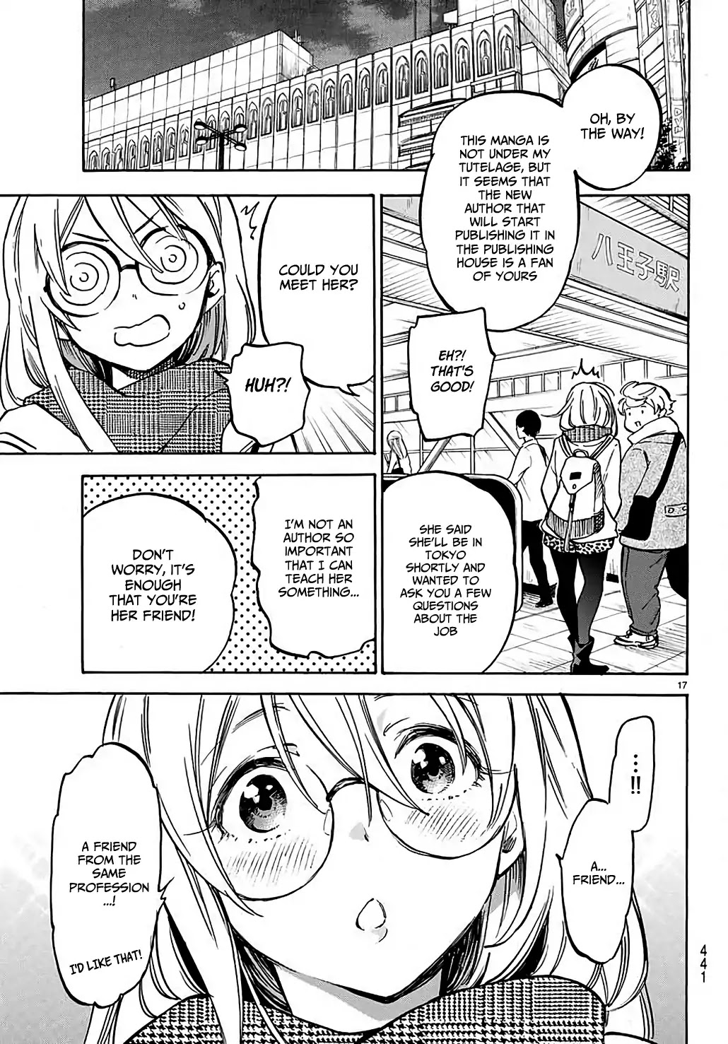 Dame na Kanojo wa Amaetai Chapter 4 page 18 - Chapter 4