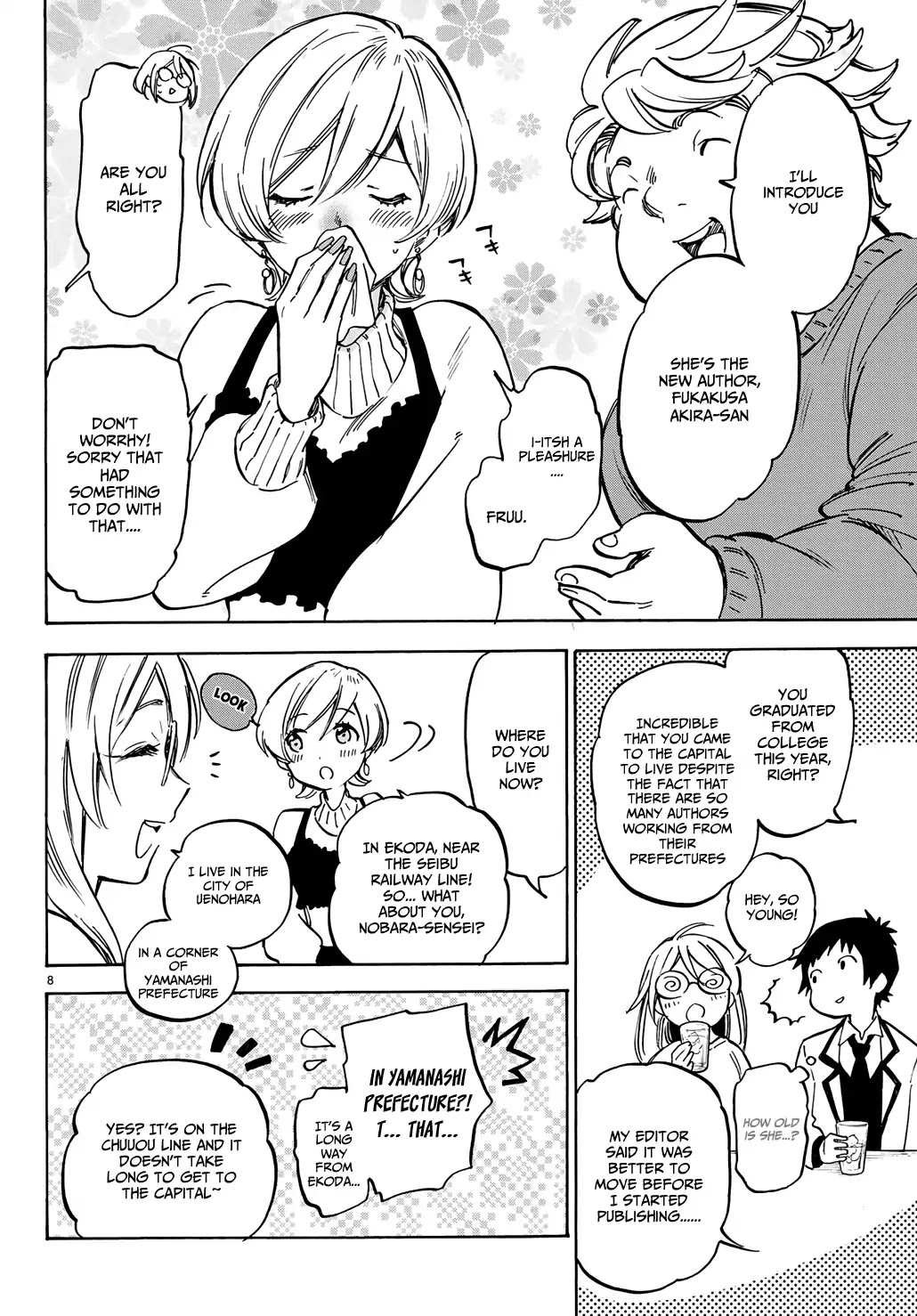 Dame na Kanojo wa Amaetai Chapter 5 page 10 - Chapter 5: Otaku Tend To Fantasize
