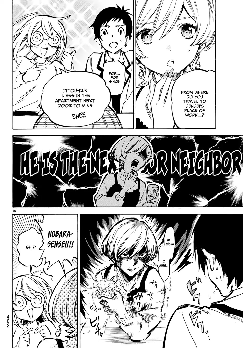 Dame na Kanojo wa Amaetai Chapter 5 page 12 - Chapter 5: Otaku Tend To Fantasize