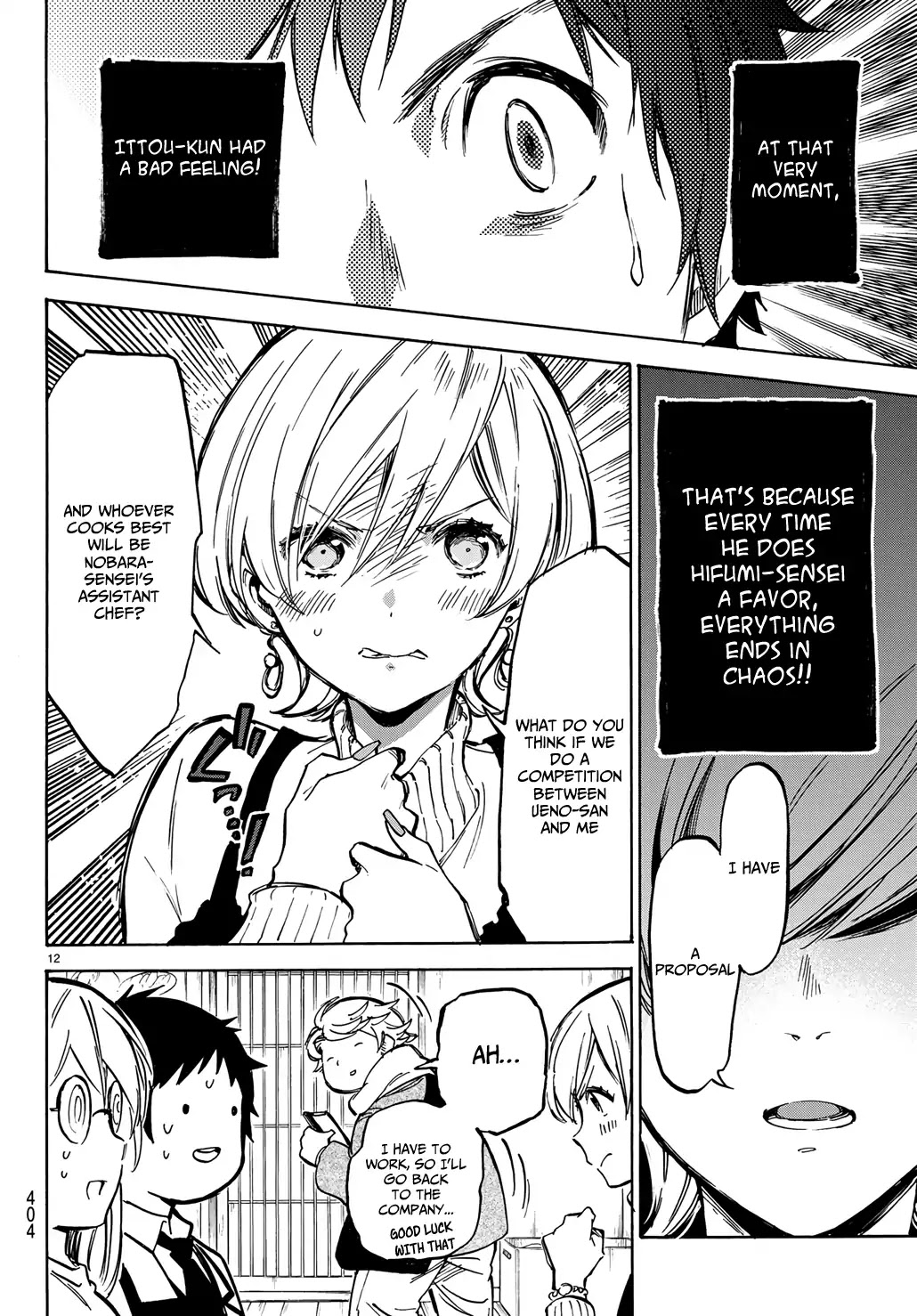 Dame na Kanojo wa Amaetai Chapter 5 page 14 - Chapter 5: Otaku Tend To Fantasize