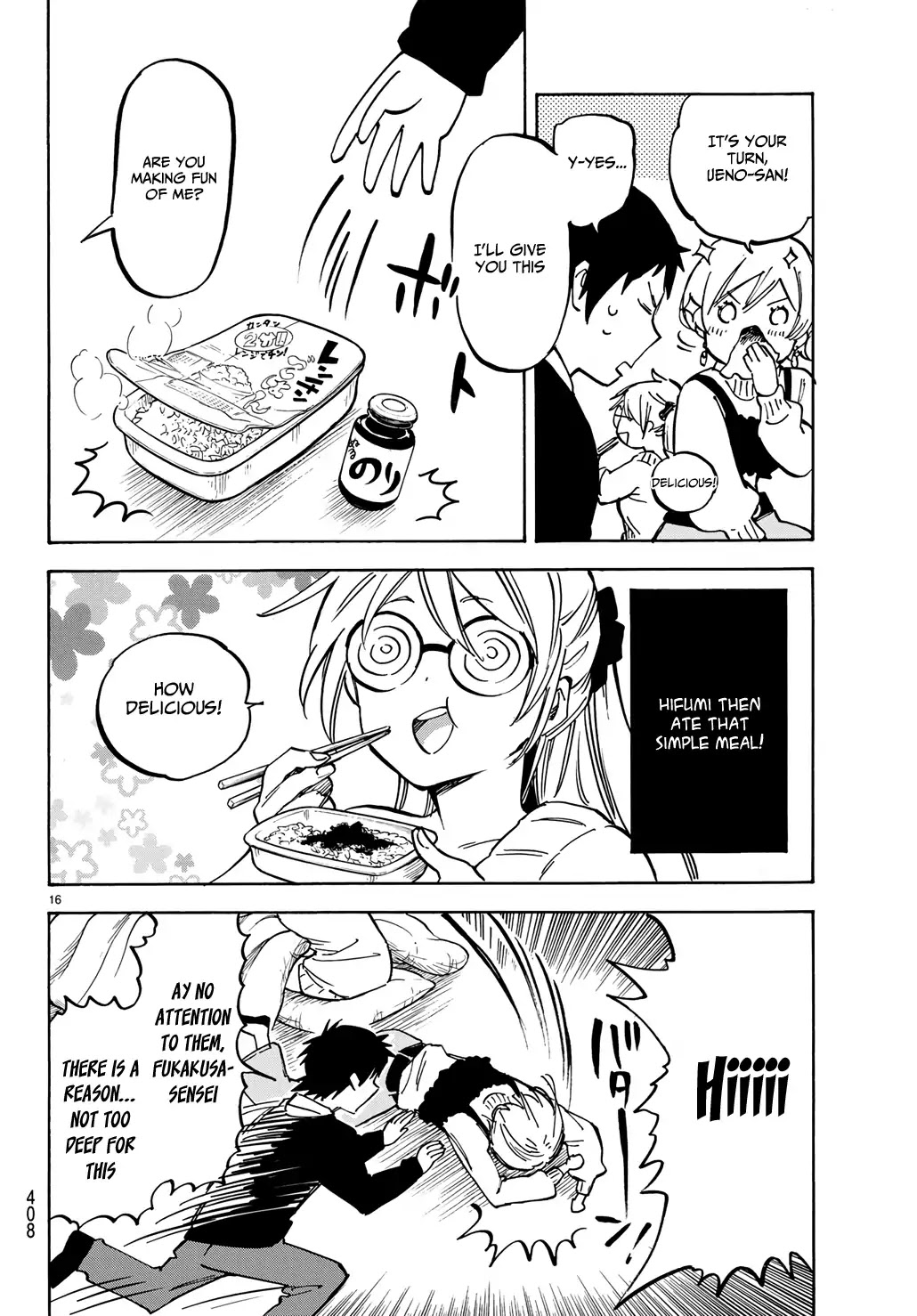 Dame na Kanojo wa Amaetai Chapter 5 page 18 - Chapter 5: Otaku Tend To Fantasize