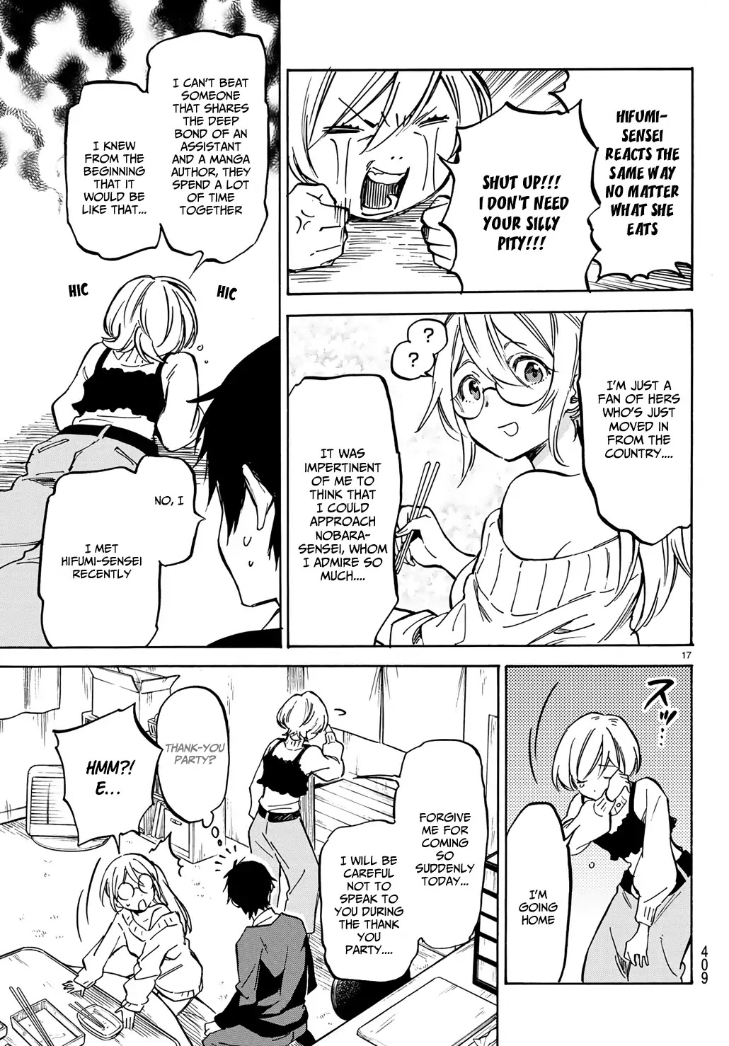 Dame na Kanojo wa Amaetai Chapter 5 page 19 - Chapter 5: Otaku Tend To Fantasize