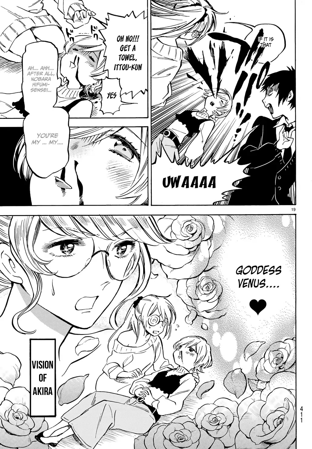 Dame na Kanojo wa Amaetai Chapter 5 page 21 - Chapter 5: Otaku Tend To Fantasize