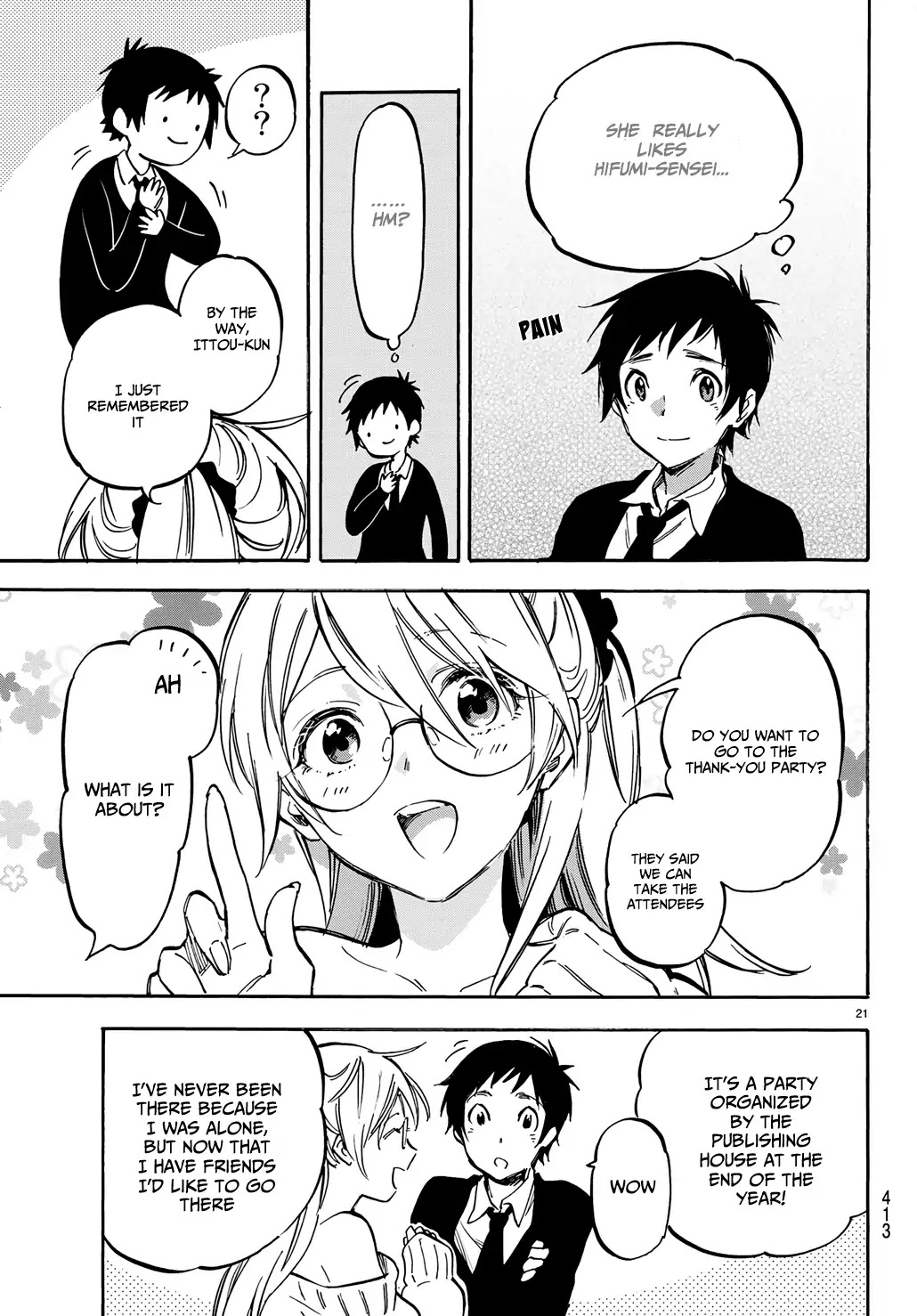 Dame na Kanojo wa Amaetai Chapter 5 page 23 - Chapter 5: Otaku Tend To Fantasize