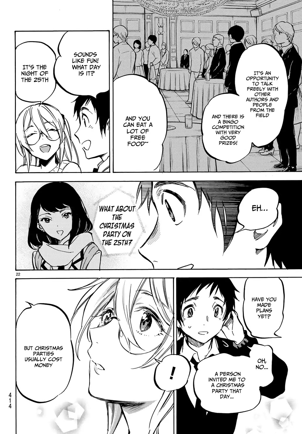 Dame na Kanojo wa Amaetai Chapter 5 page 24 - Chapter 5: Otaku Tend To Fantasize