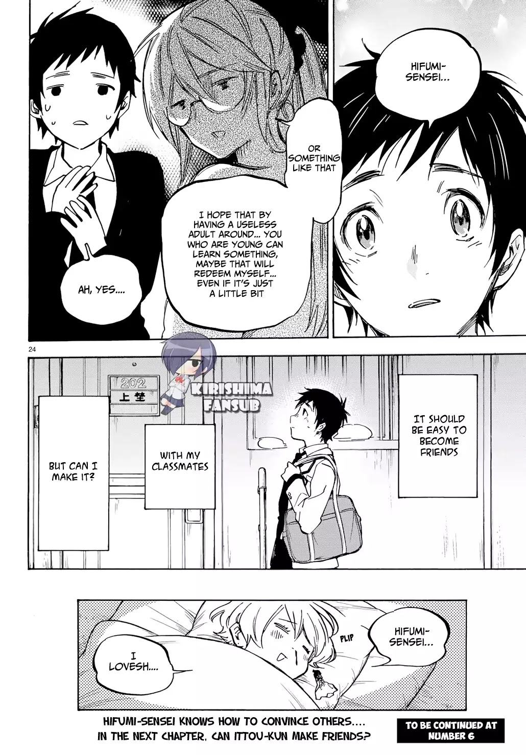 Dame na Kanojo wa Amaetai Chapter 5 page 26 - Chapter 5: Otaku Tend To Fantasize
