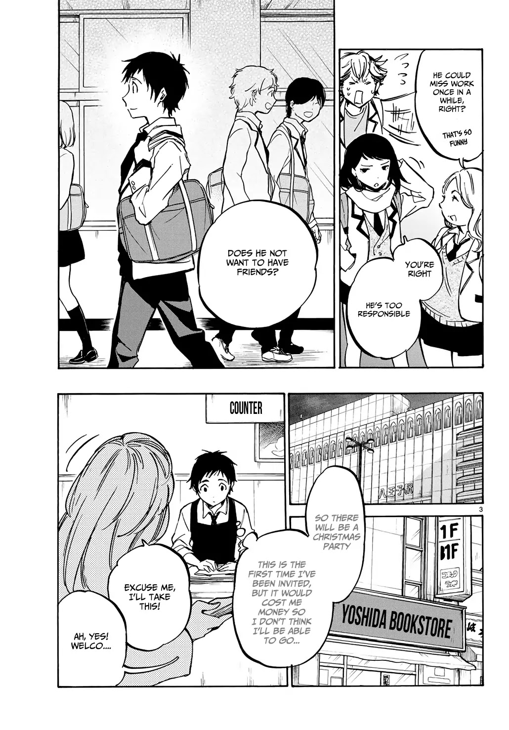 Dame na Kanojo wa Amaetai Chapter 5 page 5 - Chapter 5: Otaku Tend To Fantasize