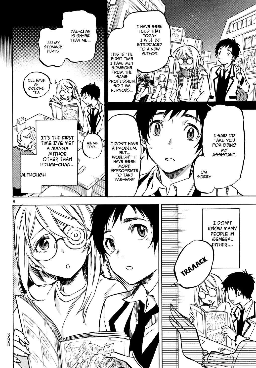 Dame na Kanojo wa Amaetai Chapter 5 page 8 - Chapter 5: Otaku Tend To Fantasize